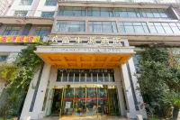 Fu Sheng Yuan Hotel Hotels in Sinan