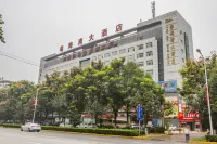 Yuehaiwan Hotel Các khách sạn gần Xianyang Qindu Railway Station