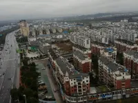 Xiuning Jiangnan Hotel