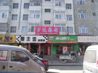 Shangzhi Wanda Hotel Hotel dekat Hufeng Railway Station
