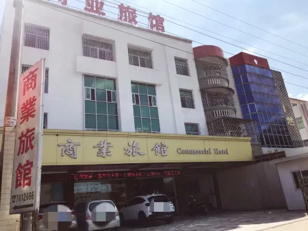 RaopingCommercialHotel