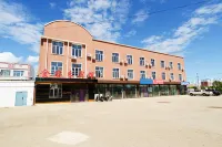Jinkelai Hotel