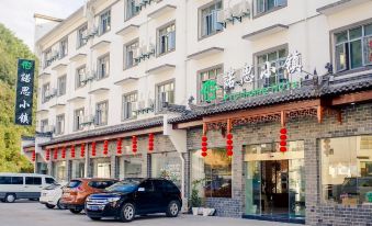 Huangshan IELTS Hotel