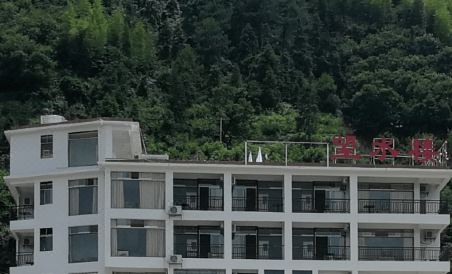 资兴望水楼民宿 - Housity