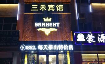 Fengzhen Sanyu Business Hotel