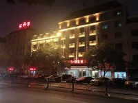 Haima Creative Hotel - วิวภูเขา