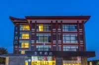 JI Hotel (Qufu's Temple and Cemetery of Confucius and Kong Family Mansion)