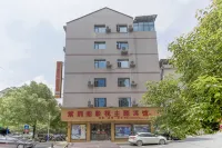 醴陵紫荊閣影視主題賓館（火車站店）