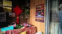 Leishan Old House Homestay