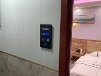 Jinzhai Qiancheng Hotel