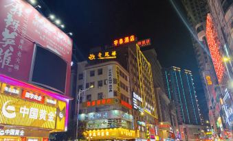 yutaihotel