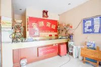 大邑全順賓館 - 2 星級