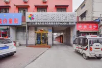 Shangshui Taoyuan Express Hotel Hotels in Shangshui