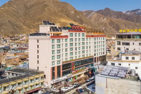 Jiusheng International Hotel Отели рядом с достопримечательностью «Labrang Monastery»
