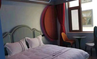 Aishan E-sports Hotel (Qujing Huake store)