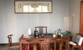 Zhuji Xiangyue Hotel