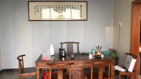 Zhuji Xiangyue Hotel Отели рядом с достопримечательностью «Little Tianzhu Temple»