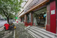 Homeinn Hotel (Nanchang Tengwang Pavilion Wanshou Palace) Hotels in Nanchang