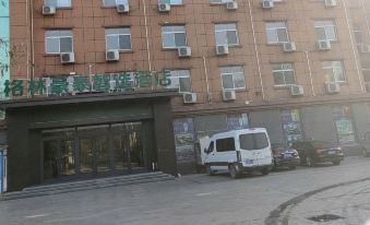 GreenTree Smart Select Hotel (Wuxun Road, Guan County, Xinrui)
