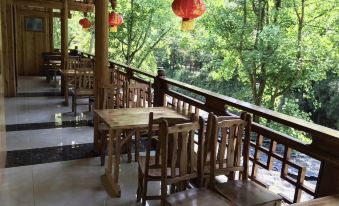 Ya'an Xiehou Shiguang Hotel