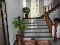 Linxing Business Hotel