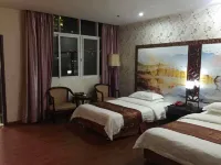 Jinmei Hotel Hotels in Jiaoling