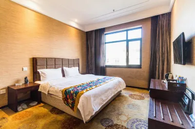 Chaoyang Hengyu Fuda Hot Spring Health Hotel