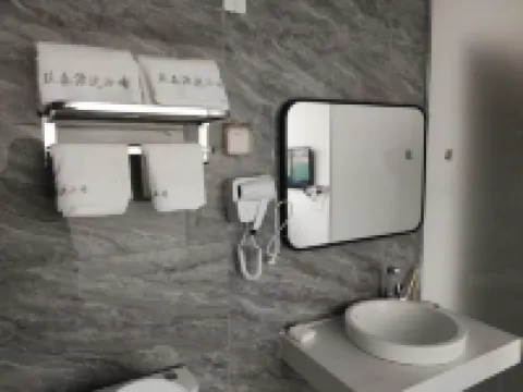 Guyang Yutaiyuan Hotel Hotels in Guyang