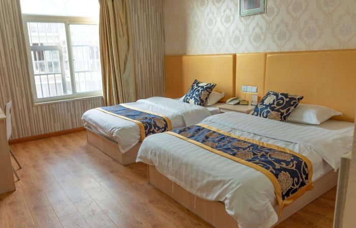 Xingainian Business Hotel