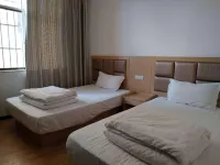 Huaning Heying Hotel