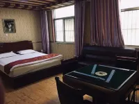 Haoyan Business Hotel