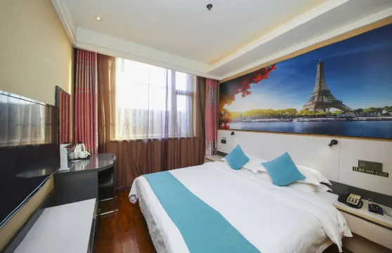 龍鑫酒店（陽城神農市場店）