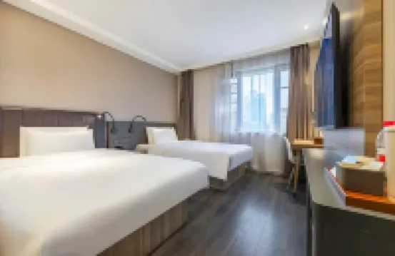 HanTing Premium Hotel (Shanghai Lujiazui Century Avenue Subway Station) Các khách sạn ở Thượng Hải