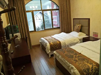 Wangjia Xiuyuan Chinese Inn Hotel in zona Zengjia Mountain Scenic Area