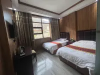 Xinlong Fuju Huanxi Homestay