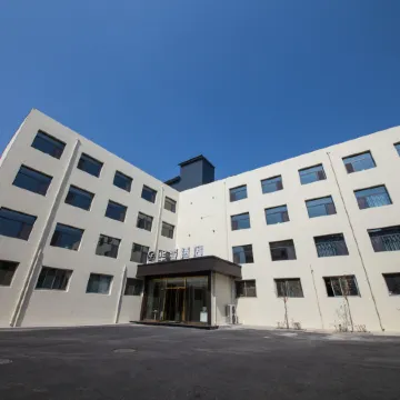 Huafu Hotel Отели в г. Динсян