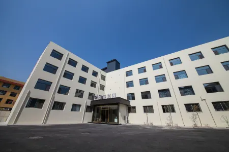 Huafu Hotel Отели в г. Динсян