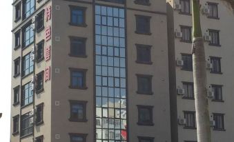 Zhanjiang Tianheng Business Hotel
