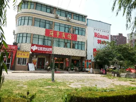 Liyang Lanting Hotel Отели рядом с достопримечательностью «Danhe Canyon»