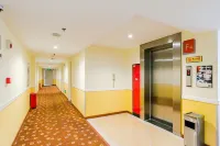 Homeinn Hotel (Jinzhou Zhongyang Street Nanjing Road)
