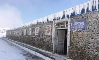 Wugongshan Fayunjie Donkey-You Station