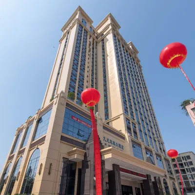 宜賓南溪九竜迎賓ホテル 南渓古街周辺のホテル