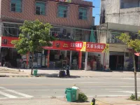 Puning Chengjia Business Accommodation Hotel dekat Lihu Bus Station