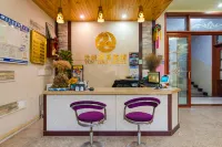 Zouping Yunling Business Hotel (Zhouzhou Road Baiyun Yilu)