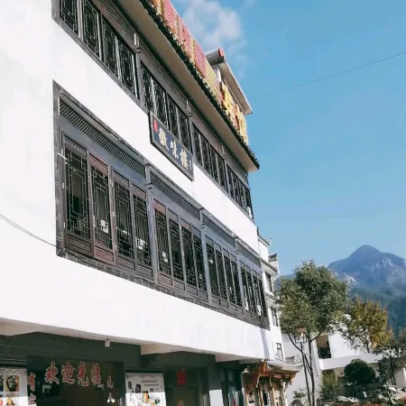 Jixi Longyue Homestay