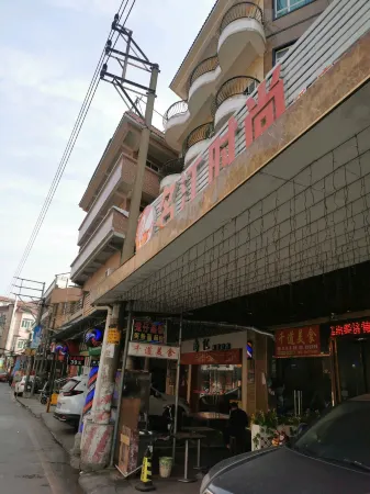 Mingjiang Fashion Apartment (Guangzhou South Railway Station)