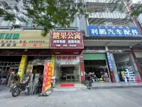 Tangguo Apartment Hotel in zona Tonggufeng Scenic Area