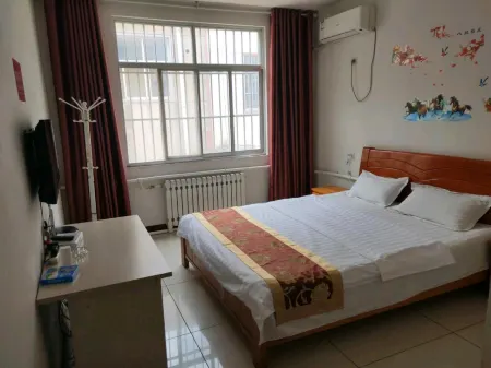 Linyi Hotel Отели рядом с достопримечательностью «Hongshihu Park»