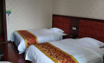Yunyang Integrity Business Hotel