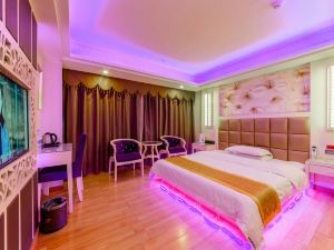 City Boutique Hotel (Heshan Zhongshan Road Xintiandi Branch)